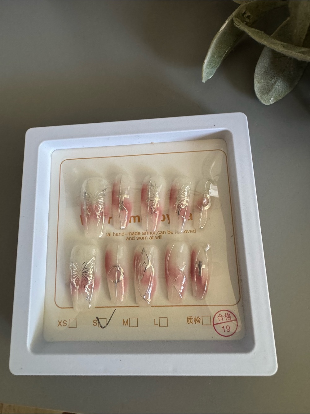 Pink Ombre Butterfly Press-On Nails - Set of 10